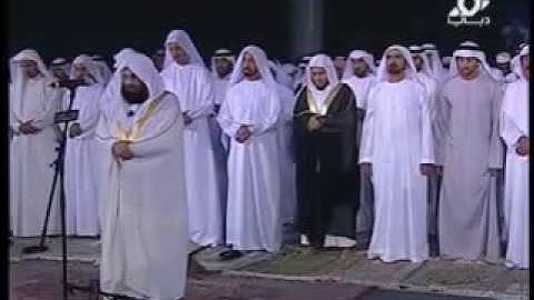 The emir of Dubai and his familly praying in sadl (praying with the hands on the sides) Maliki Fiqh