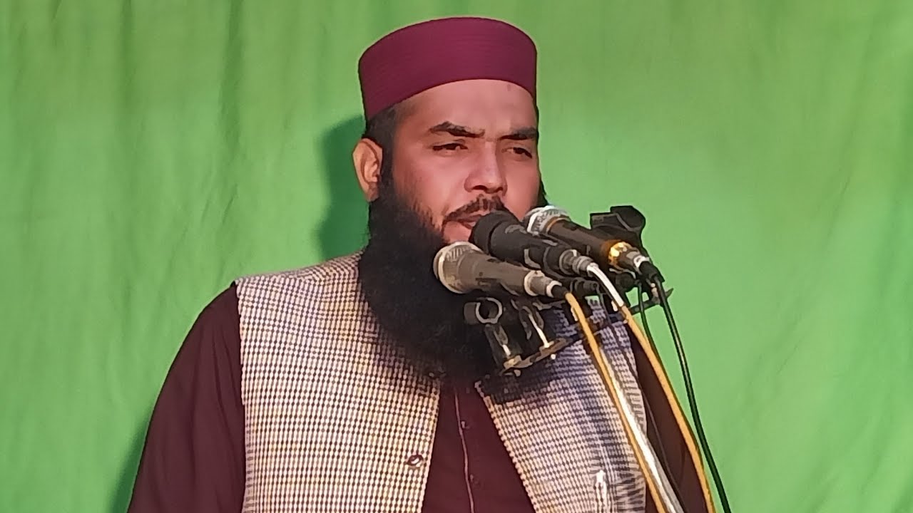 12 ربیع الاول کا خطبہ جمعہ قاری محمد اسماعیل عتیق وفات النبی ص