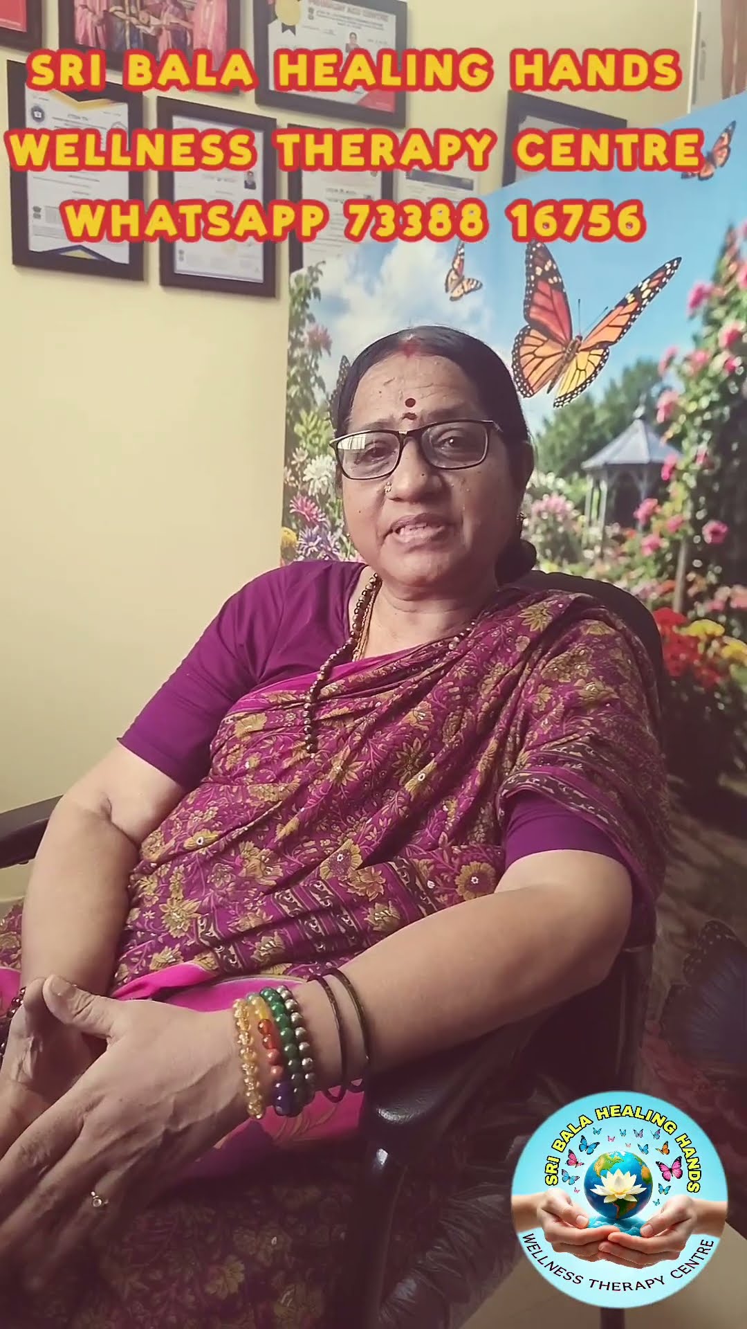 🌿ஆயுர்வேத பொருட்கள் - ShareChat