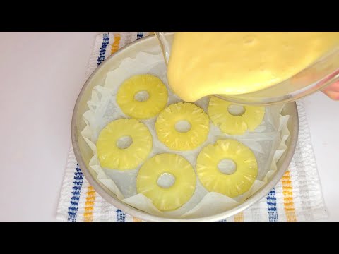 Vidéo: Gâteau Au Yaourt Et Ananas