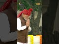 #PMModi Pays Tributes To #MahatmaGandhi At #Rajghat On 80th #IndependenceDay
