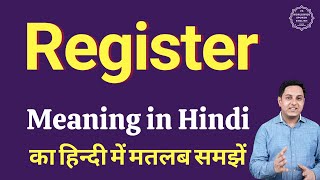 Register meaning in Hindi | Register ka matlab kya hota hai