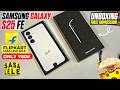 samsung s25 fe 43k in flipkart sasa lele sale 2026 🤩 | samsung galaxy s25 fe unboxing 1st look