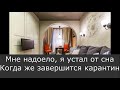 Турмаршрут КАРАОКЕ Николай Ковинькин