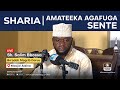 рџ ґ LIVE 23 JUNE 2025 L AMATEEKA AGAFUGA SENTE Ne SHK SALIM BBOSA MASJID ALDINA рџ ґ LIVE 23 JUNE 2025 L AMATEEKA AGAFUGA SENTE Ne SHK SALIM BBOSA MASJID ALDINA
