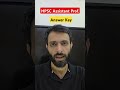 Answer Key 🔑 HPSC Assistant Professor