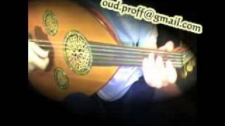 Oud: Semai Nahawand-Rawhi Khammash عزف عود - سماعي نهاوند - روحي الخماش