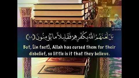 تلاوة خاشعة و لقد آتينا موسى الكتاب حالات وا360P