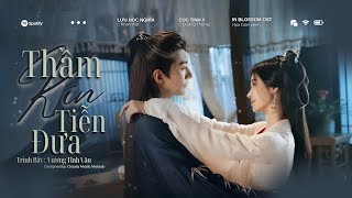 :: Vietsub ♪ Thầm Kín Tiễn Đưa · Vương Tĩnh Văn || 幽幽相送 · 王靖雯 - Nhạc Phim Hoa Gian Lệnh x In Blossom