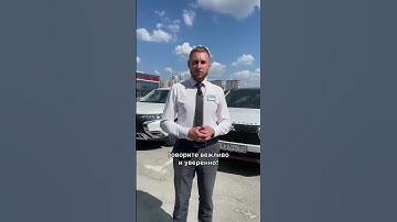 Как правильно продавать машину?