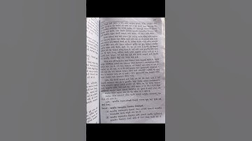 Advanced management accounting ch.4 Q.4 #mcomsem3