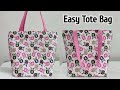 Zippered tote bag tutorial  simple tote bag with lining  shopping bag cutting and stitching  bags