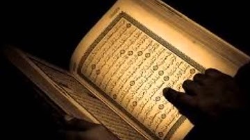 سورة الرحمن رااائعه بصوت القارئ ابراهيم الجبرين