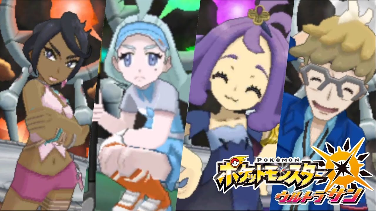 ユ*ー様 ポケットモンスター ウルトラサン 動作確認済み