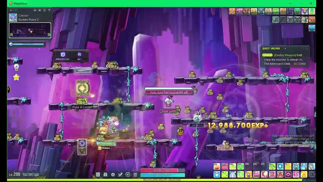 Maplestory Mercedes Carcion: Sunken Ruins 2 Rotation