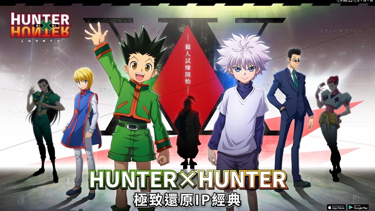 Download Hunter x Hunter on Android iOS