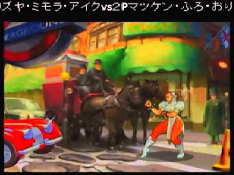 SFIII: 3rd Strike - 3rd MANIAX Vol.3 [Part 7]