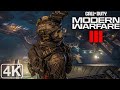 Campaign Premiere｜Gulag of Verdansk｜Call of Duty  Modern Warfare III