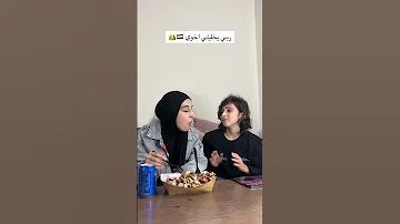 انتا يا اخي السند لحقيقي ليا مور 