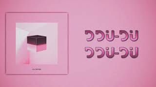 Blackpink 블랙핑크 - Ddu-Du Ddu-Du 뚜두뚜두 Slow Version