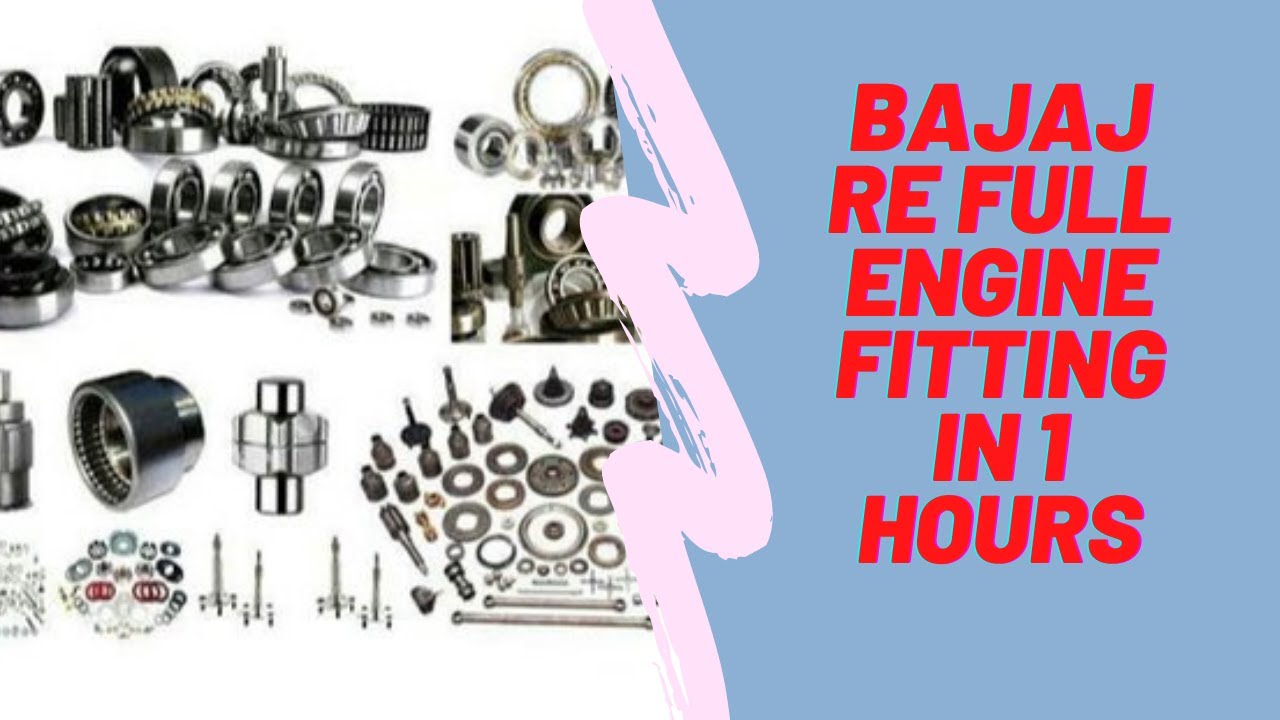 BAJAJ RE 205 COMPACT FULL ENGINE, BY THE MECHANIC STORE - YouTube