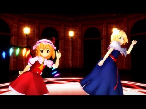 【MMD HD】ハッピーシンセサイザ【フラン・アリス】