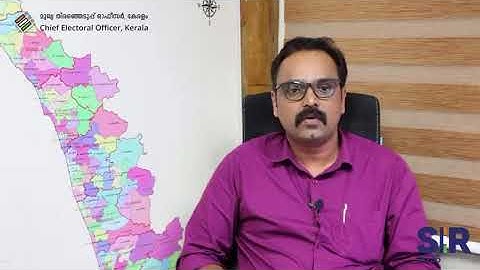 SIR സംശയങ്ങൾക്ക് ഉത്തരം നൽകിക്കൊണ്ട് മുഖ്യ തിരഞ്ഞെടുപ്പ് ഓഫീസർ കേരളം പുറത്തിറക്കിയ വീഡിയോ 