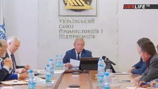Засіданя правління УСПП з нагоди відзначення Дня підприємця