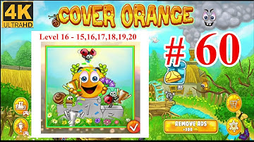 Cover Orange : Level 16 - 15,16,17,18,19,20 | part 60
