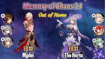 【HSR】E0S1 Mydei x E1 S0 Bronya & E0 S1 The Herta Vs Out of Home | Memory of Chaos Stage 12 showcase