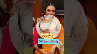 Indian Television Actress Divyanka Tripathi