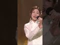 배아현 내장산 배아현 내장산