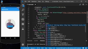 【Flutter基础教程】#18 -布局PositionedWidget层叠定位组件