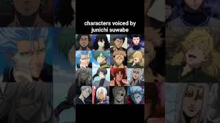 Characters Voiced By Junichi Suwabe