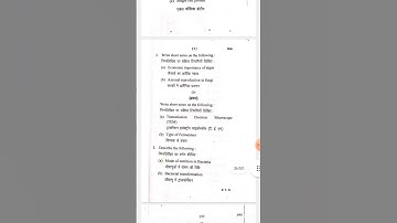 Botany Previous year question paper 2024 B.sc 1st semester Siddharth University #botany