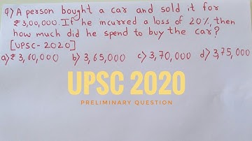 UPSC 2020 asked question  based on Profit & Loss || UPSC || EDUholic