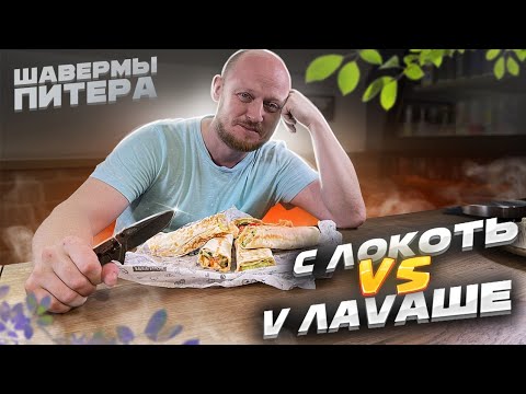 Video: Glavno Sjedište Postalo Je Još Važnije