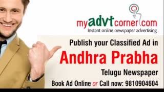 Andhra Prabha Classified and Display Ads | Tariff | Ad Rate Card Online | Discounted Packages screenshot 5