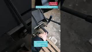 Листогиб НА СТРОИТЕЛЬНЫЙ ОБЪЕКТ #shorts