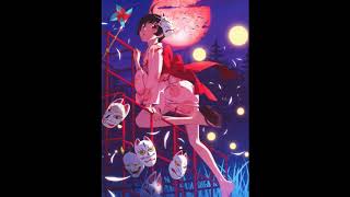 03 - Kenka - Nisemonogatari - Music Collection III - Original Soundtrack (OST) chords