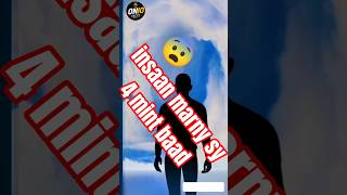 Maut Ke Baad Insani Jism Ke Sath Kya Hota Hai? 😨🧠 #shorts #facts