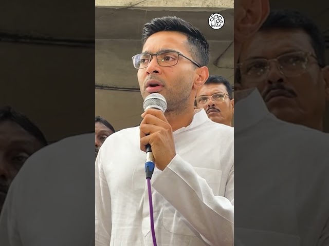 বিজেপির রাজনীতি মানেই আতঙ্ক