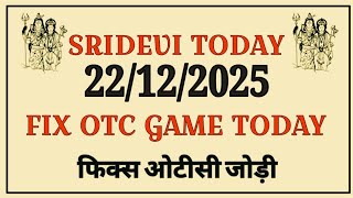 SRIDEVI DAY MATKA TODAY 22/12/2025 SRIDEVI SATTA MATKA RESULT TODAY SRIDEVI CHART SRIDEVI FREE GAME 