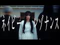 Palette Parade / ネイビーレゾナンス（Music Video）