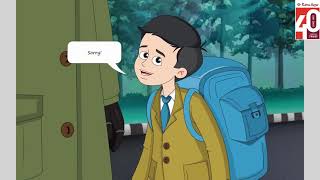 One Foggy Morning - Pearls Sem 1 English  Book 5 | Video For Class 5 Students