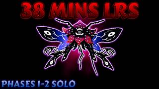 1K-2K Gifts and 13 Pylons LRS Win [Standard Celestial Party] | Nullscape