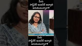 #softwareengineer #kannababu #sathyatechnologies#java#.net#python#programming #coding #fullstack