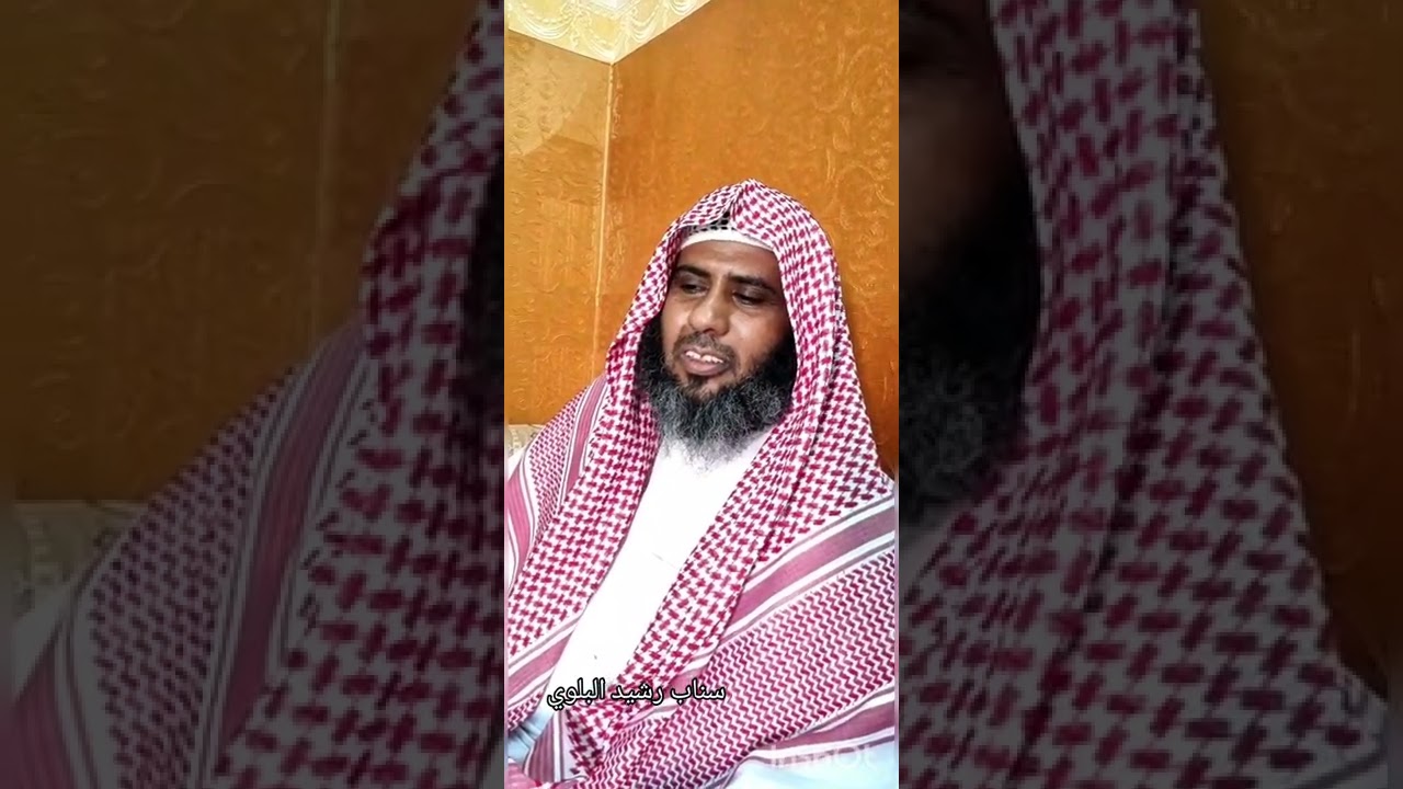 لقاء مع قاري القران الشبل معاذ ابراهيم ظويهر السناني الجهني