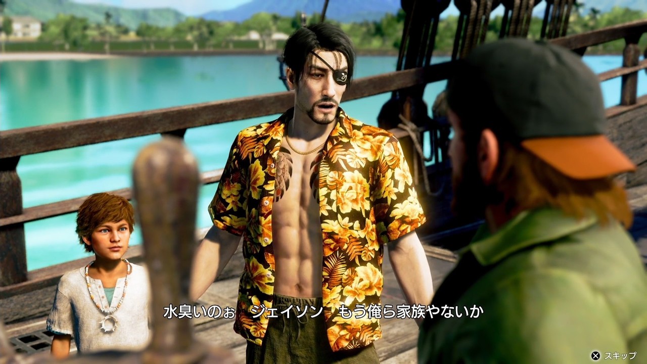 はじめての「海賊」 #15【龍が如く8外伝 Pirates in Hawaii 実況プレイ