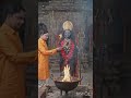 om devi om devi